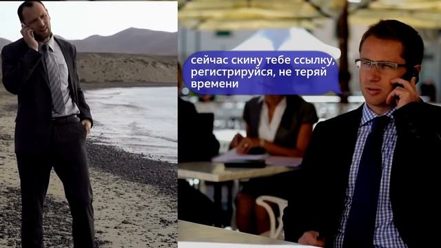 Roy Club   Равноправная Экономическая Система!