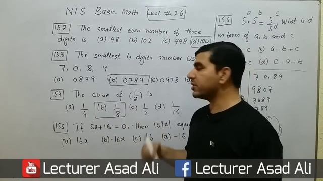 fair test service made easy_ math