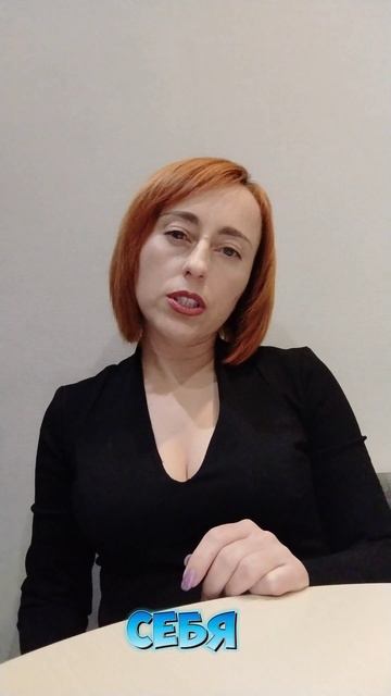 Почему паразит чувствует себя как дома?