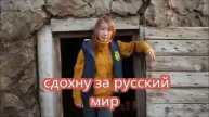 Альберт Эйнштейн