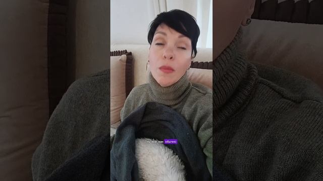 ✨ Астрологический прогноз на день: 26 января 2025 г. ✨