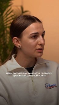 ПЛОХОЙ УРОВЕНЬ МЕДИЦИНЫ В РОССИИ - ЭТО ЗАБЛУЖДЕНИЕ