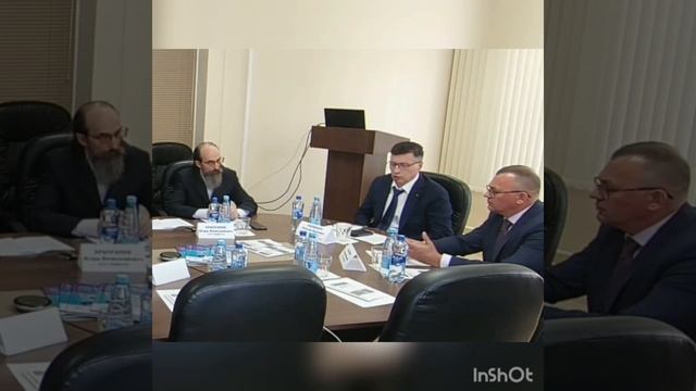 Международная конференция «Научные и образовательные основы в физической культуре и спорте» 2023