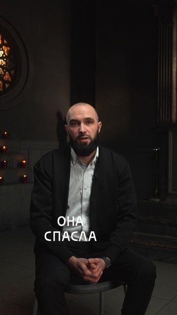 Похоронил героя Второй Мировой