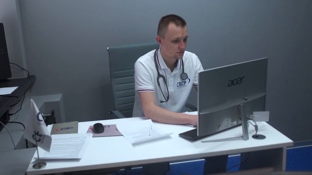 Центр Патологии Органов Кровообращения