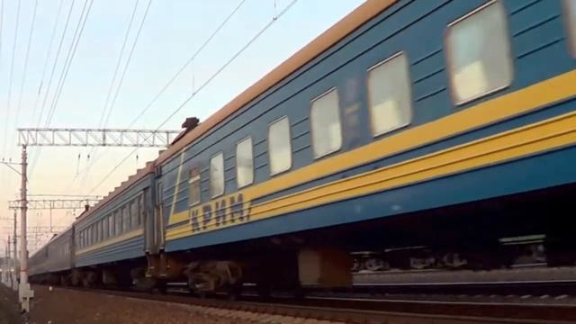 ЧС7-231 с поездом №67 "Москва – Симферополь"