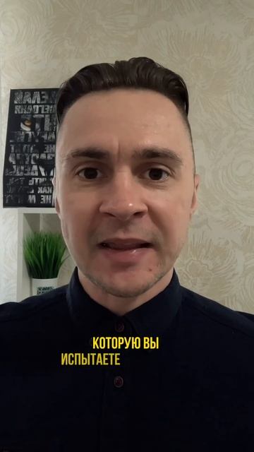 Обязательно попробуйте. #ааинсайтыожизнитоп #жизнь #саморазвитие #инсайт #психология