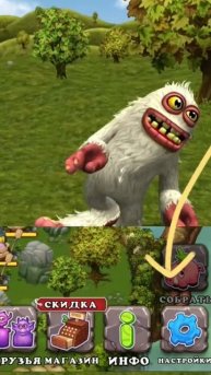 как получить кристаллы в my singing monsters