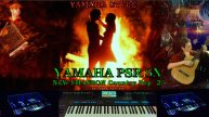 🎹YAMAHA STYLE🎹🎸NEW SHANSON Country Pop 25🎸📢DEMO STYLE 🎶