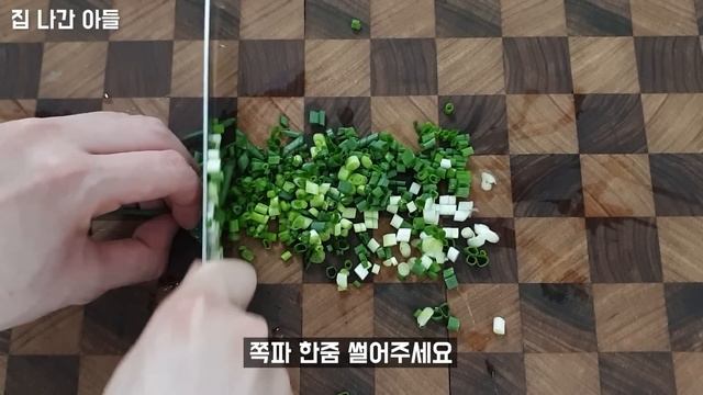 삶은 계란이 너무 맛있어요, 흩날리거나 퍽퍽하지 않고 예쁘고 간단해 먹기 좋네요