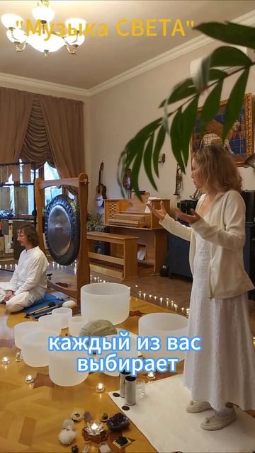Настройки4