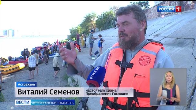 Астраханский  сплав «Восхождение 2023» по Волге