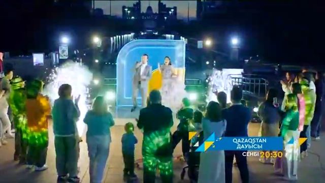 Исчезновение логотипа (Qazaqstan, 15.09.2023)