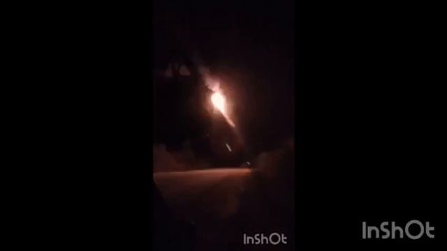знайте наших