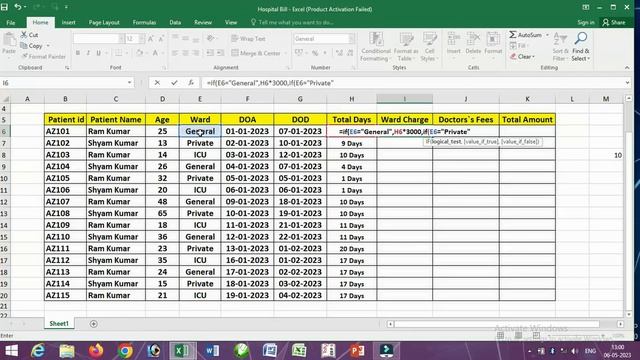 How to make Hospitals Bill  of Patient | कैसे बनाये हॉस्पिटल का बिल एडमिट और डिसचार्ज किसी मरीज का