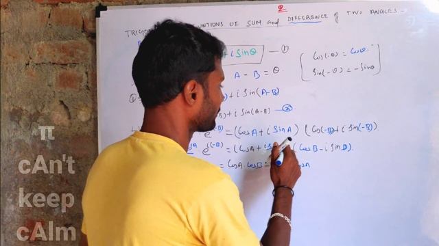 cos(A-B) = ? sin(A-B) = ? | EULER'S FORMULA | Angle difference formula for SIN ans COS in tamil