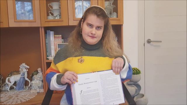 Мои сказки в сборнике премии Алиса —2024
#дцпнеприговор