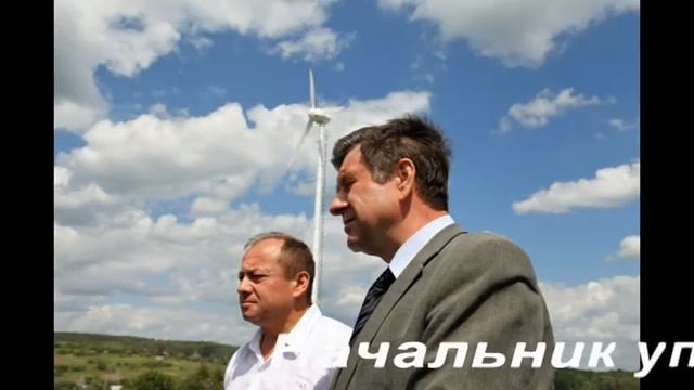 Презентація енергетичного факультета