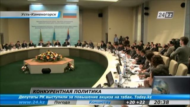 Конкурентная политика