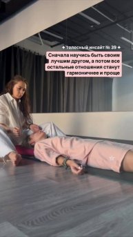 Важно научиться быть добрым и терпимым к себе, прежде чем ожидать того же от других.