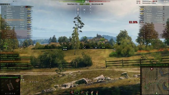 VK 45 02 3 метки на ствол