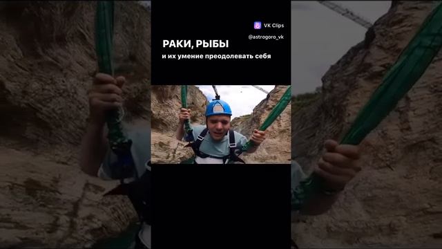 если кто спортсмен подходит.Я водолей и у меня подошло.