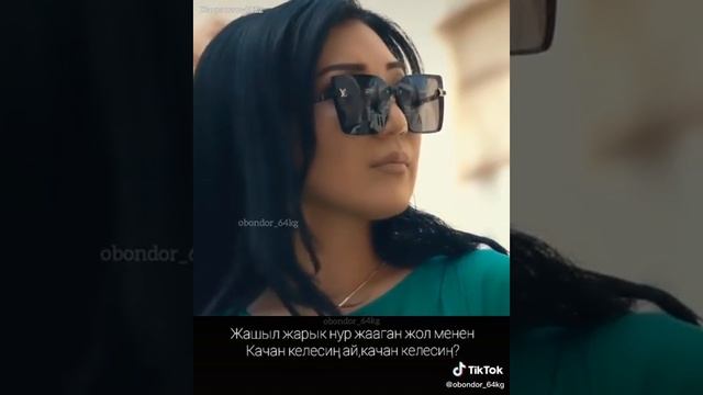 14 декабря 2022 г.