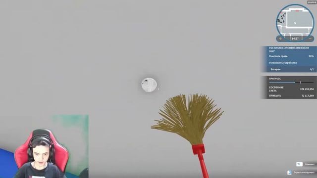 House Flipper - Ох уж эти студенты - #3