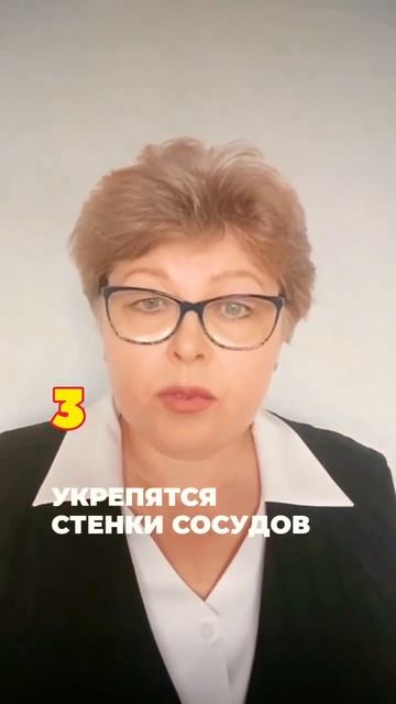 #омега3 #пользаомега3 #рекомендации #экспертноемнение #дозировкаомега