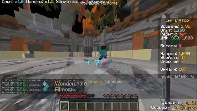 Симулятор катаны! Первая катана!? 6 уровень катаны!? Первый питомец!? MINECRAFT