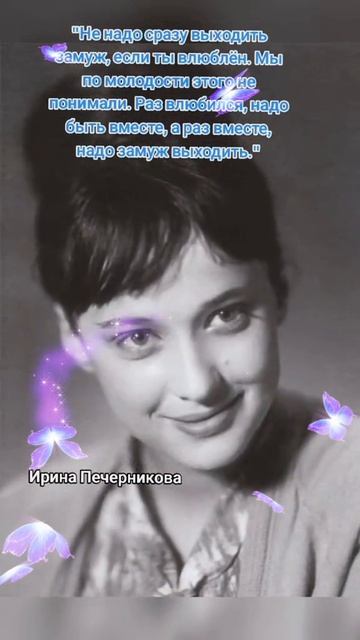 Актеры СССР