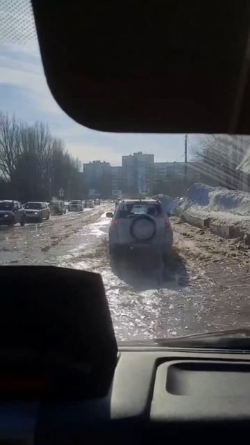 Потоп на улице Шолмова, Ульяновск