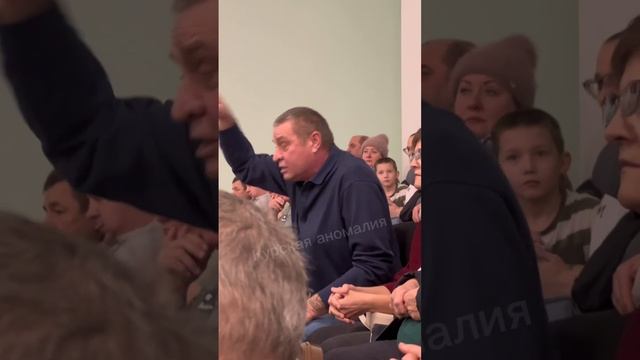 «В оккупации - три тысячи человек! Мы потеряли все! Где деньги?»: курские беженцы возмущены отношени