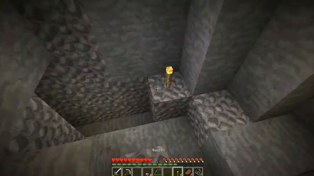 Cube block (часть 3)