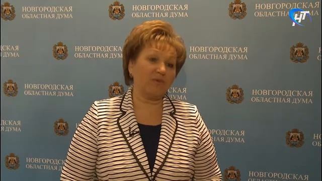 Cостоялось заседание Совета по местному самоуправлению при Новгородской областной Думе