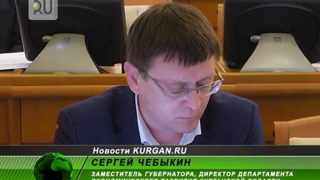 В Зауралье минимальная сумма для существования вновь выросла