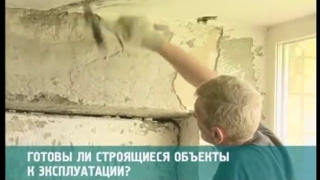 В Челнах не все строящиеся объекты успеют подготовить к сроку