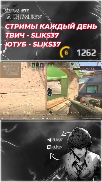 AWP -5 FACEIT В CS2 #shorts  #cs2 #csgo #csgomoments #кс2 #кс