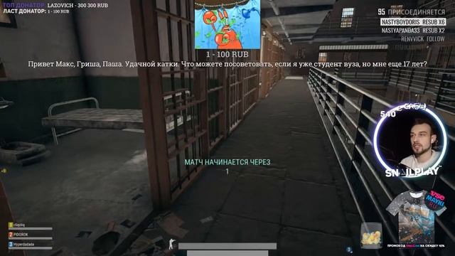 Нарезочка #7 Olyashaa Флексит на камеру Kappa