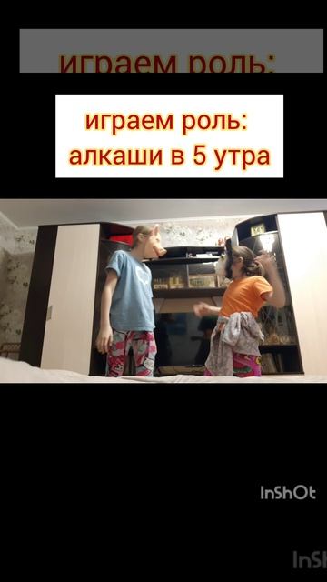 Такие интересные у них истории...