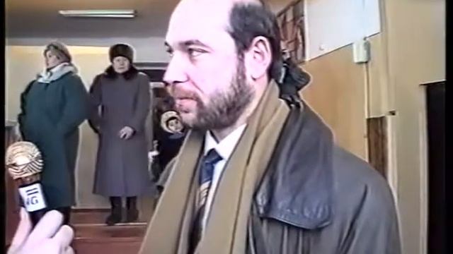 1994 Мегион МНГ новости ноябрь