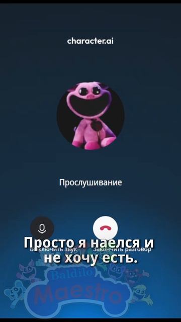 Говорю с Пикипигги из Poppy Playtime 3