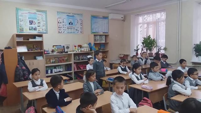 Нейрогимнастика ассосация11012020