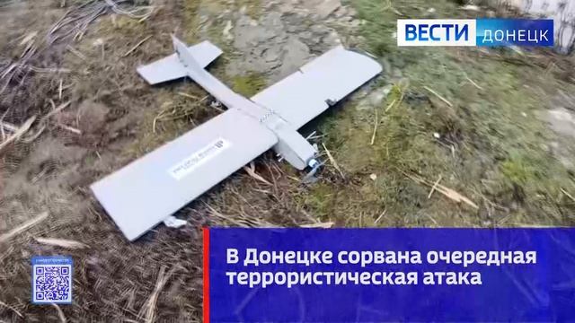В Донецке сорвана очередная террористическая атака

 С помощью системы "Купол Донбасса" перехвачен у