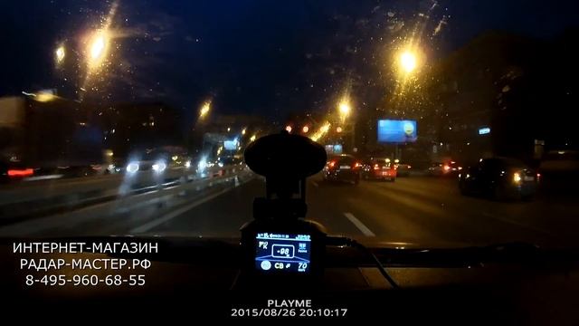 INCAR SDR-20 тест на Стрелку СТ