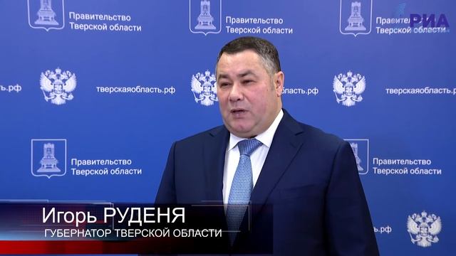 В областном правительстве рассмотрели основные направления бюджета