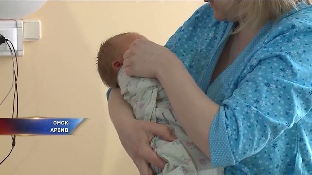 В ЗАГСе рассказали об итогах прошлого года