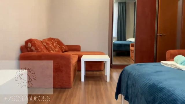 💫Космические сутки💫