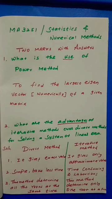 MA3251|Statistics & Numerical Methods|Unit-III |Two Marks With Answer
