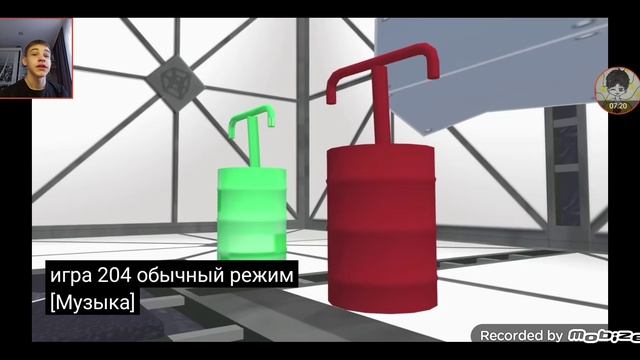 Реакция на SMG4: The Game Cube